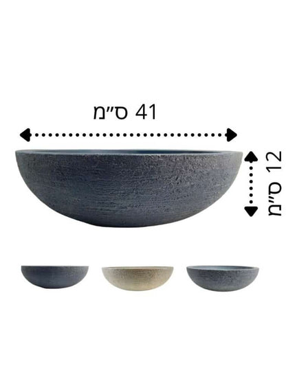 קערה דגם ברזיל | שחור | קוטר 41 ס״מ