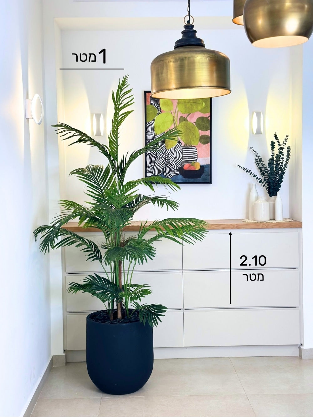 דקל | כדי אגס בינוני וקטן | מחיר לזוג