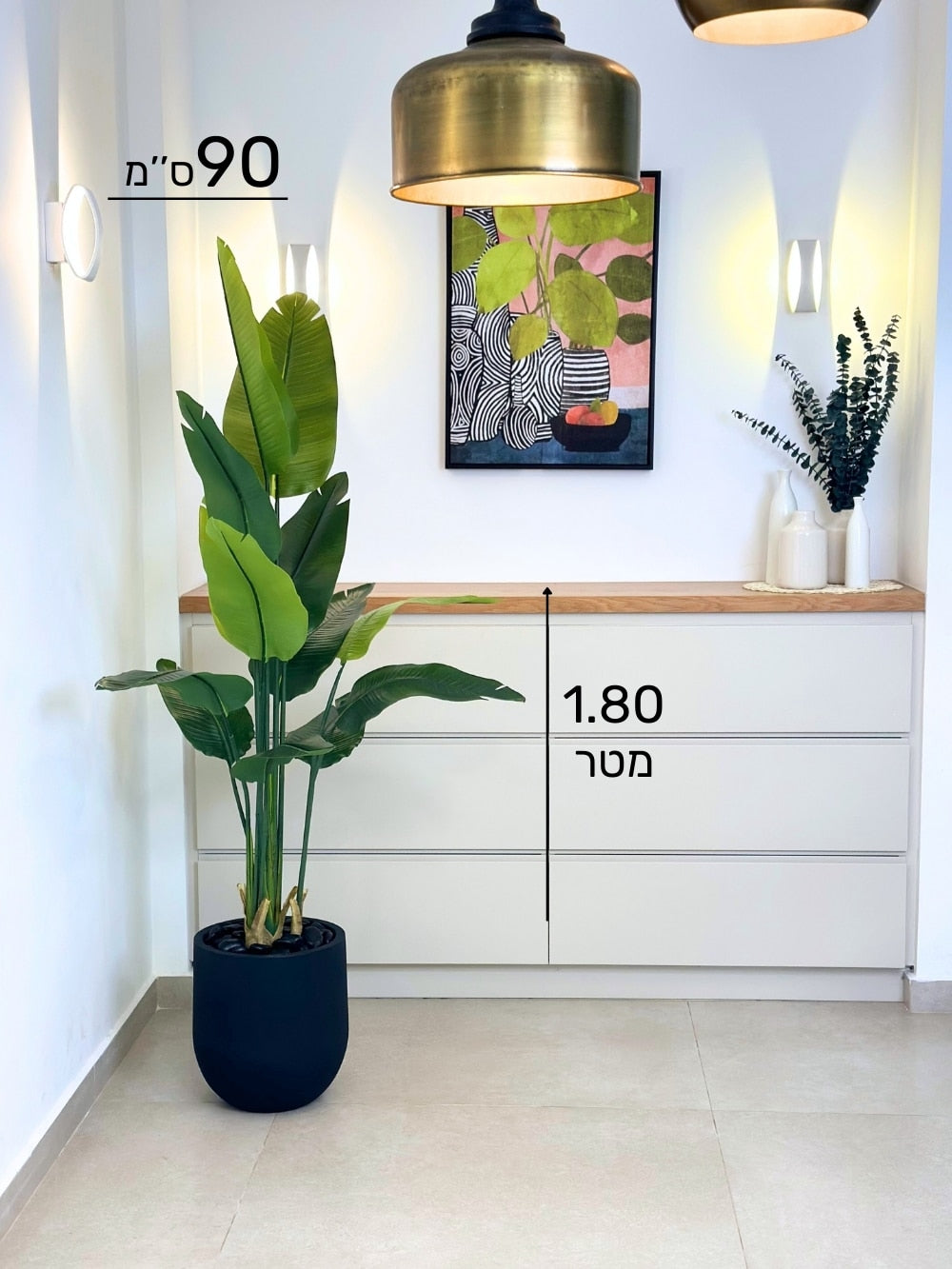 ציפור גן עדן | כדי אגס גדול, בינוני וקטן | מחיר לשלישייה